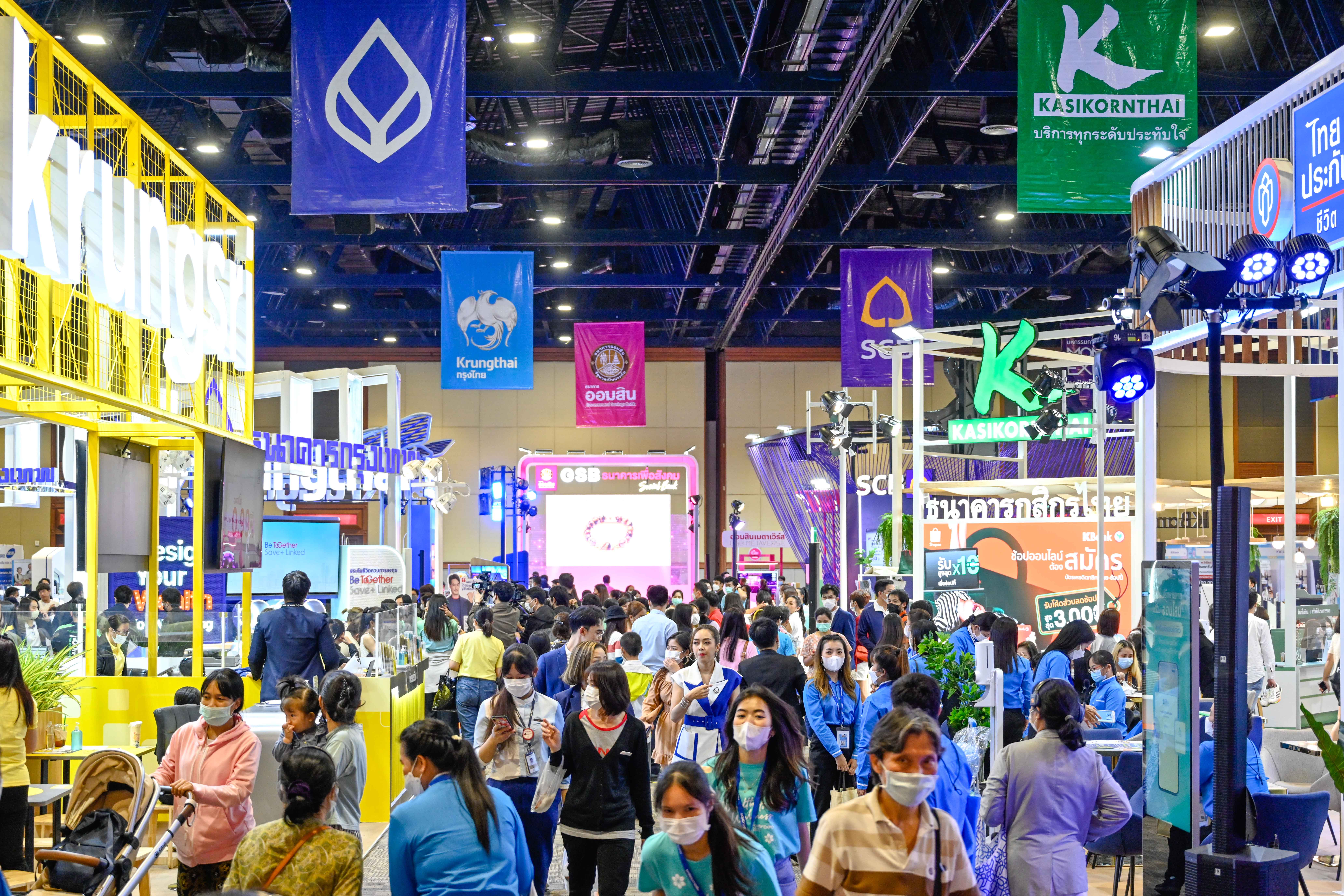 MONEY EXPO 2023 UDONTHANI MONEY EXPO 2023 UDONTHANI