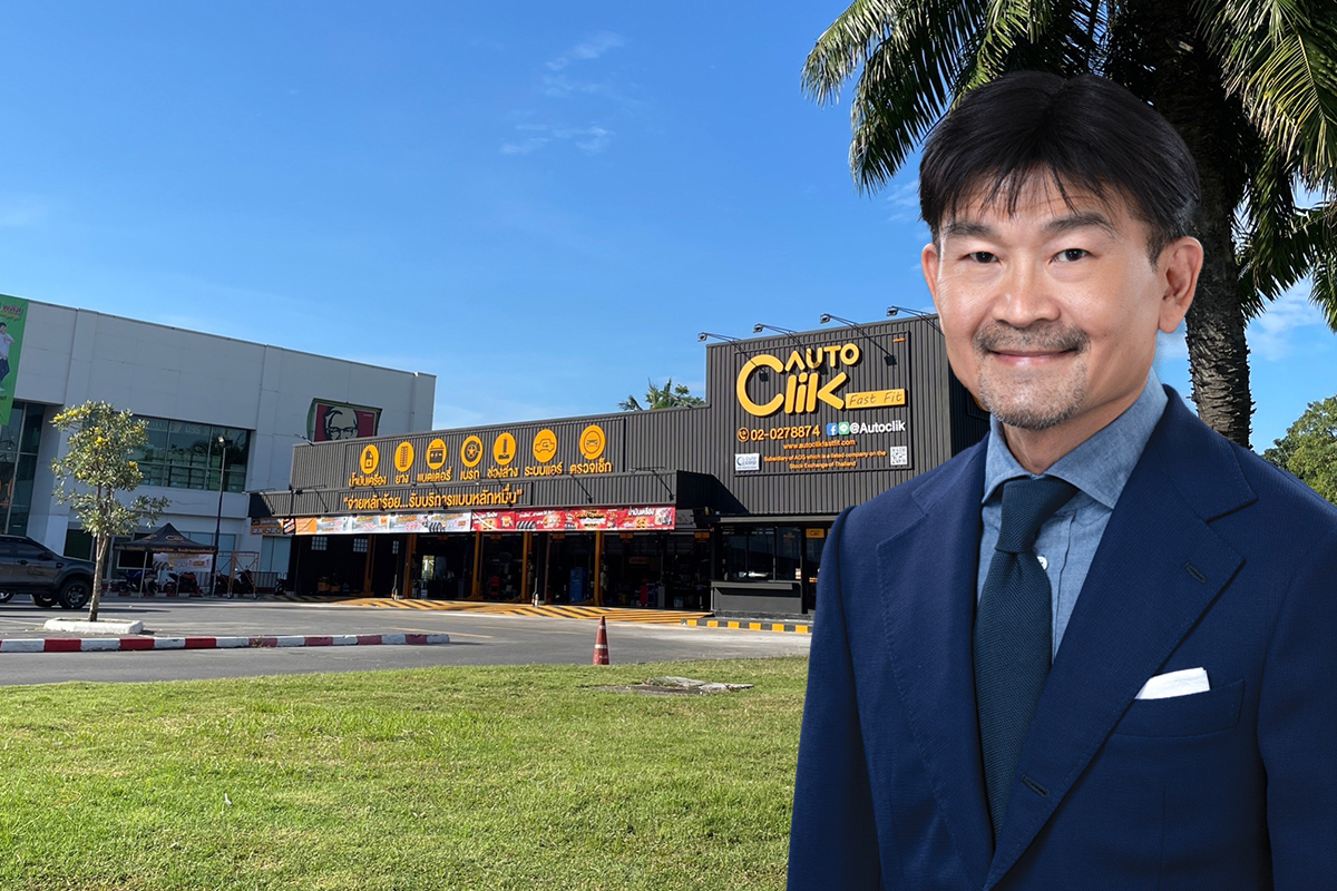 โรดแมปขึ้นเบอร์ 3 ฟาสต์ฟิต Auto Clik ชู “เซอร์วิสนำโปรดักต์”