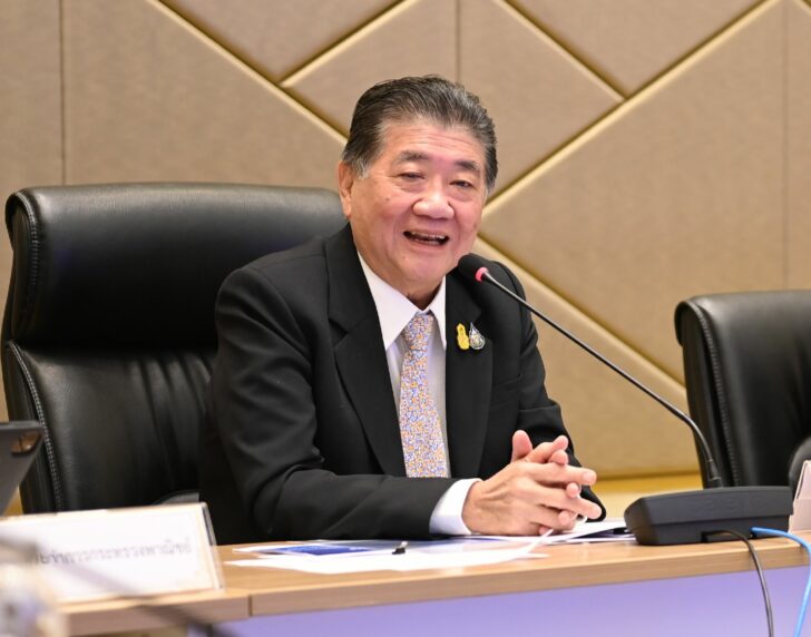 ภูมิธรรม เวชยชัย