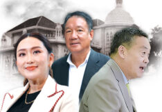 รอง1