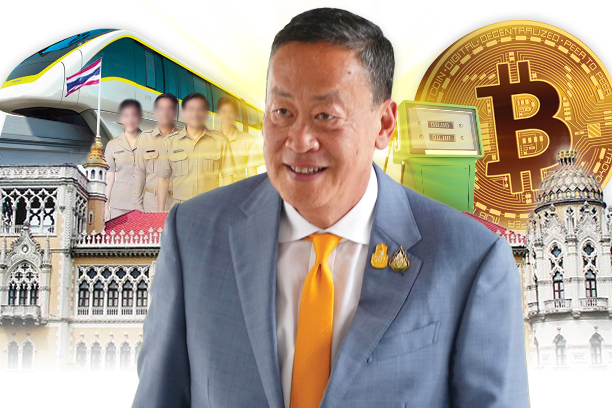 เศรษฐา กระชับอำนาจรัฐบาลเพื่อไทย แต่งตั้งทีมข้าราชการ C11 บุกปัญหาเศรษฐกิจ