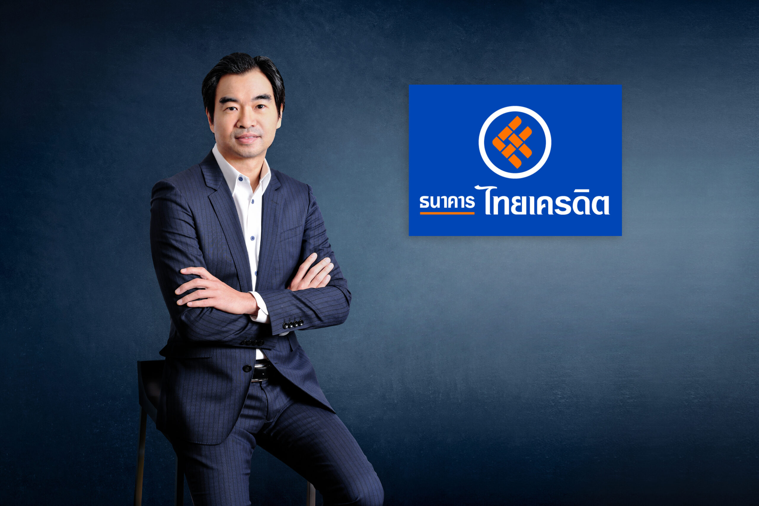 ธนาคารไทยเครดิต เผย ก.ล.ต. นับหนึ่งไฟลิ่ง IPO รุกธุรกิจการเงิน-ขยายพอร์ตสินเชื่อ
