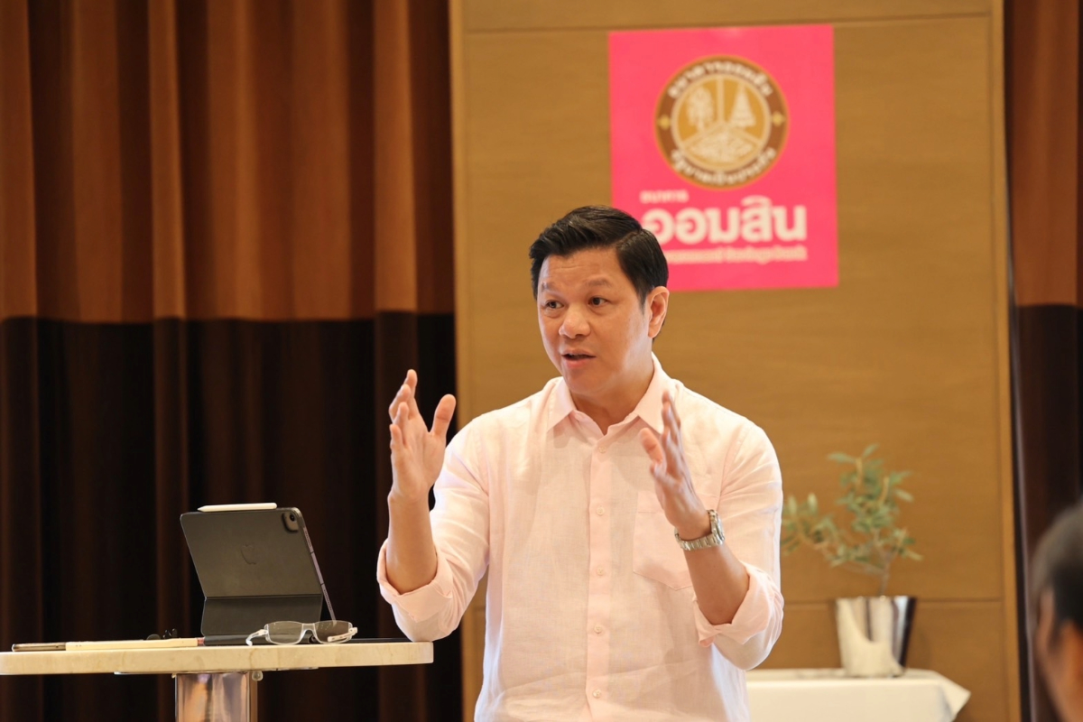 ออมสิน ตั้งเป้า Net Zero ปี 2050 ใช้ ESG Score จูงใจลดคาร์บอน