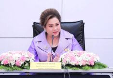 ศุภมาส รมว.อว