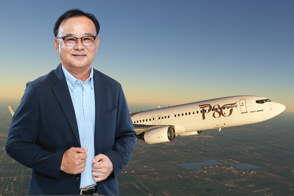 “มหากิจศิริ” เทกออฟ P80Air ไตรมาส4/2567-เจาะตลาดเมืองรองจีน