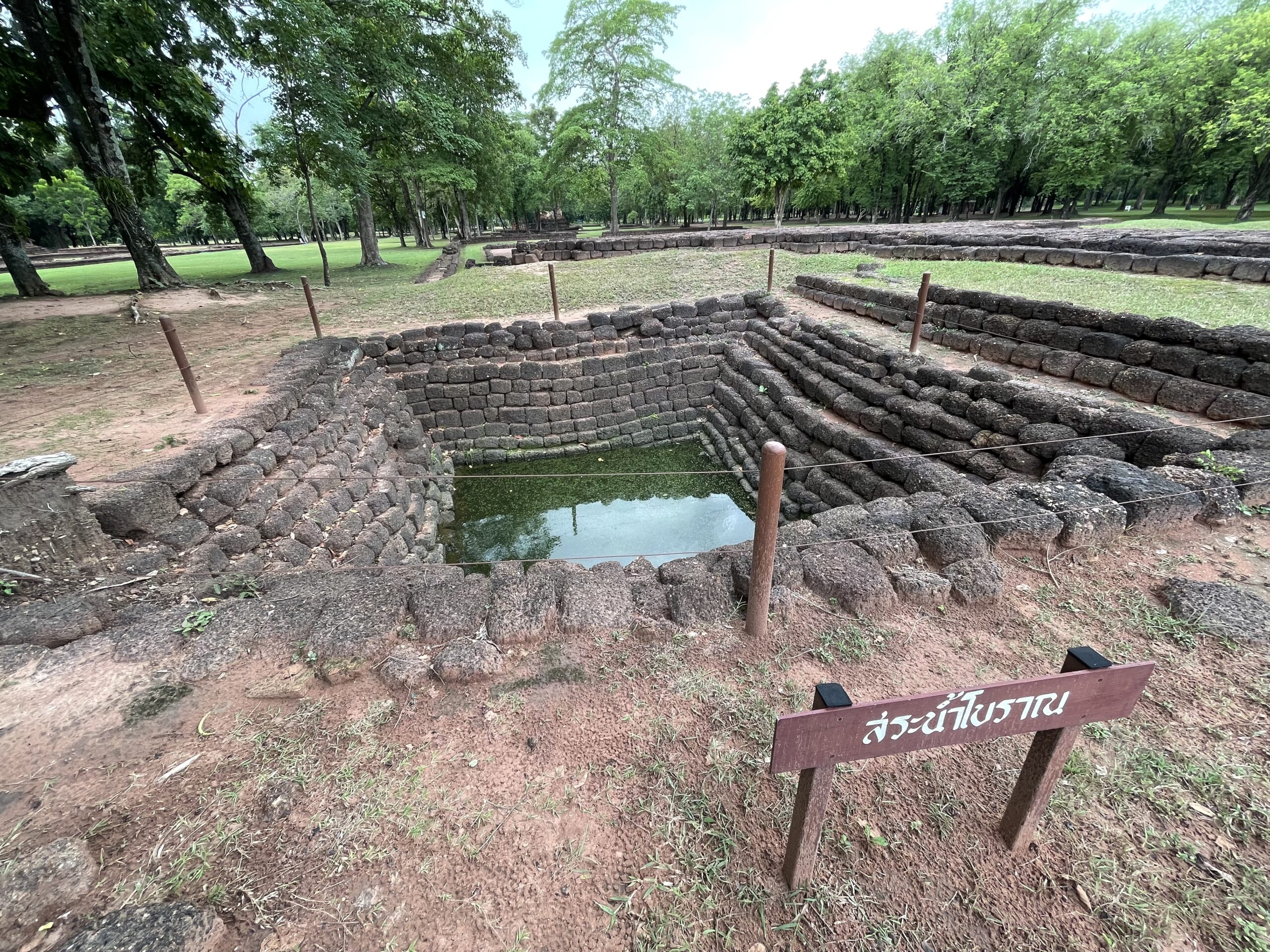 สระน้ำโบราณ เมืองโบราณศรีเทพ