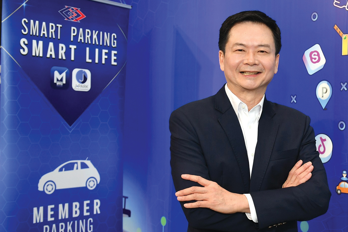 JPARK ลานจอดรถอัจฉริยะ ต่อยอดพลิกเกมโตด้วยเทคโนโลยี
