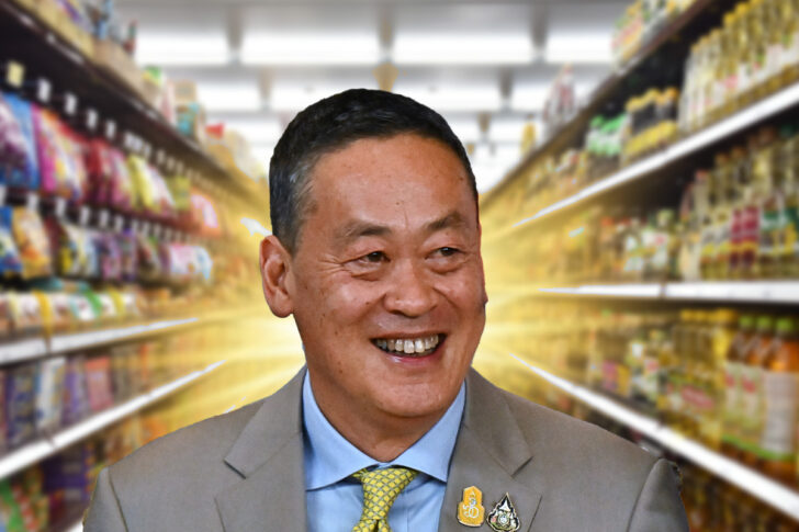 แจกเงินดิจิทัล แจกเงินดิจิทัล