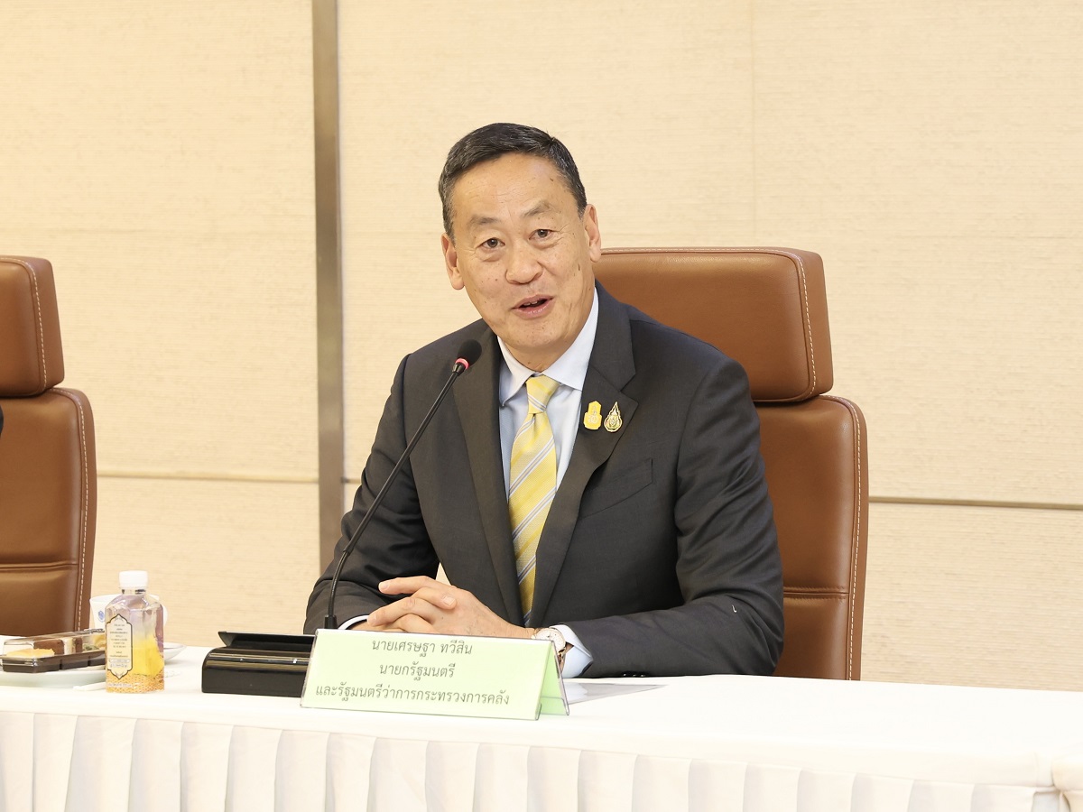 เศรษฐา ลงนามคำสั่งสำนักนายกฯ แต่งตั้ง “วิปรัฐบาล” มีผลทันที