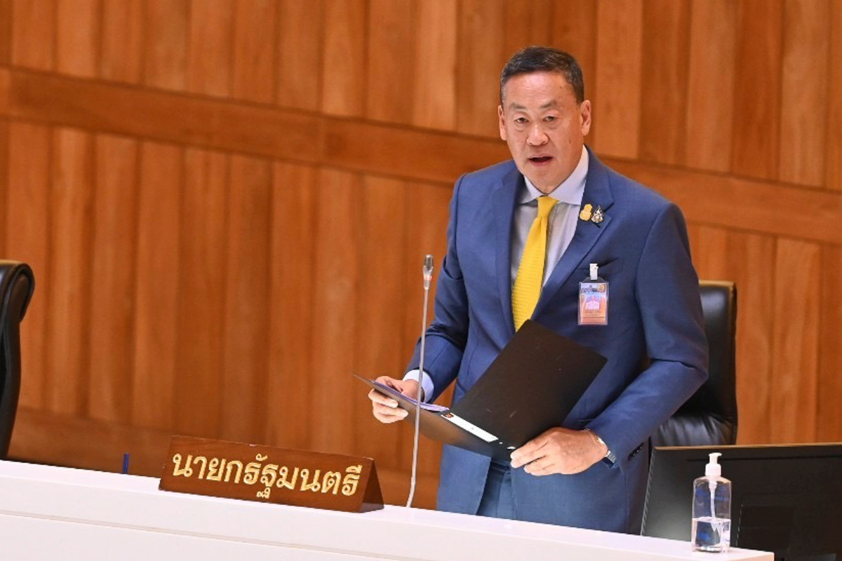 ไฮไลต์ แถลงนโยบายรัฐบาล เศรษฐา นินจา-ล่องหน–เบาหวิว-หลงทิศทาง