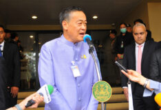 เศรษฐา ทวีสืน สัมภาษณ์หลังประชุม ครม 26092566