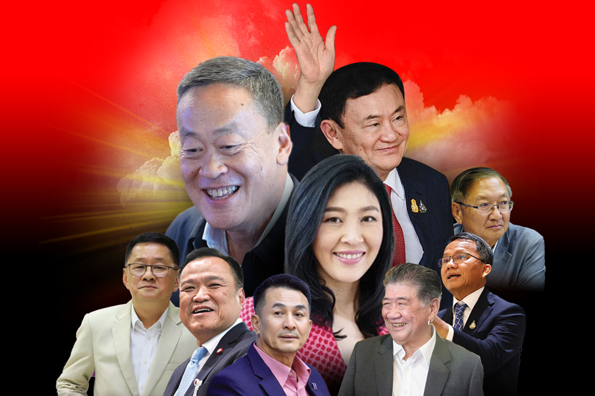 ลูกน้อง คนสนิท ทักษิณ–ยิ่งลักษณ์ ชื่อชั้นในคณะรัฐมนตรี “เศรษฐา”