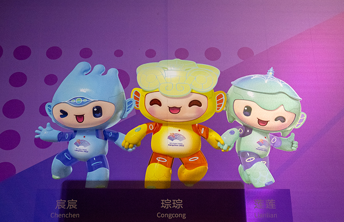 ASIAD-2022-2023-HANGZHOU-FEATURE