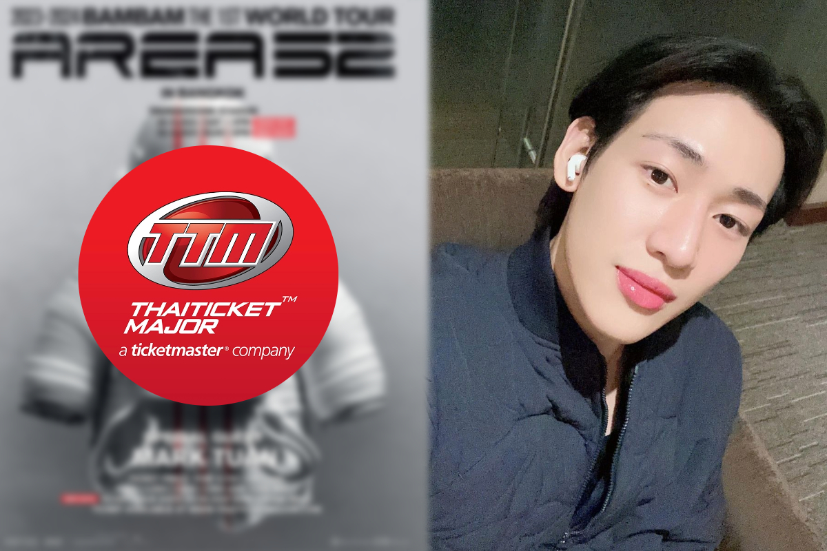 ไทยทิคเก็ตเมเจอร์ชี้แจง หลัง “แบมแบม” โพสต์จี้ตรวจสอบขายบัตร VVIP