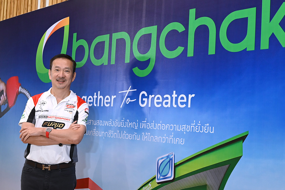 ชัยวัฒน์ โควาวิสารัช