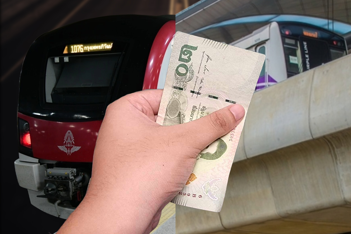 รถไฟฟ้า 20 บาทตลอดสาย สถิติวันแรก ประชาชนใช้กว่า 9.44 หมื่นคน