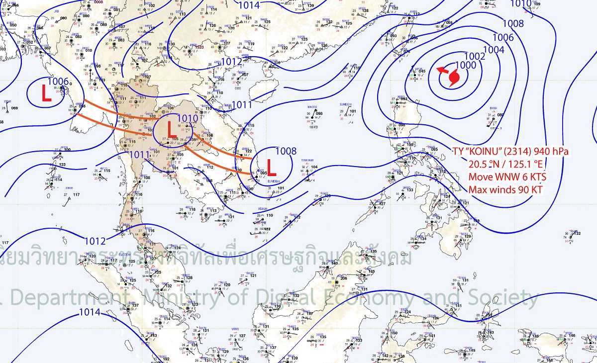 มรสุมยังไม่หมด ! กรมอุตุฯเตือนฝนตกหนัก 3-5 ต.ค. กทม.หนักสุด 80%