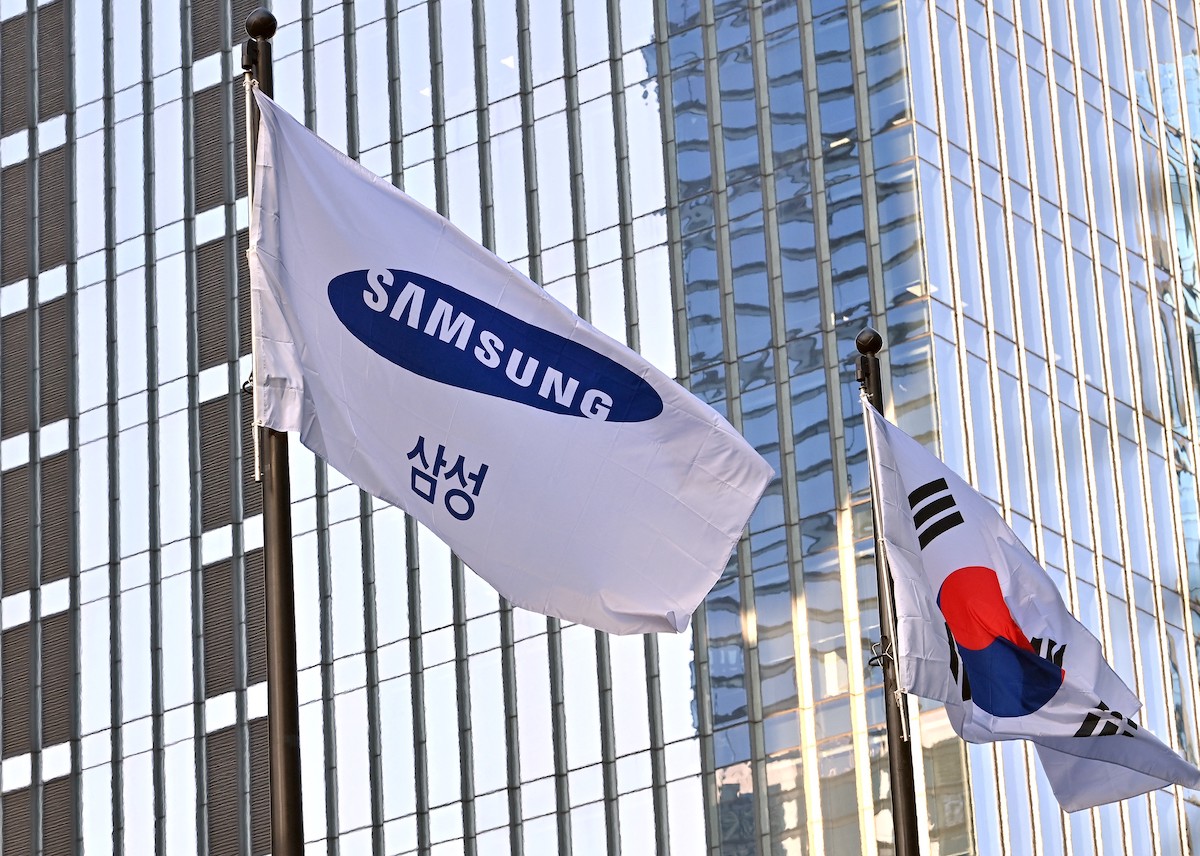 ธุรกิจชิป Samsung ขาดทุน กดกำไรภาพรวมหด 77.9% ลุ้นอุตสาหกรรมฟื้นปลายปี