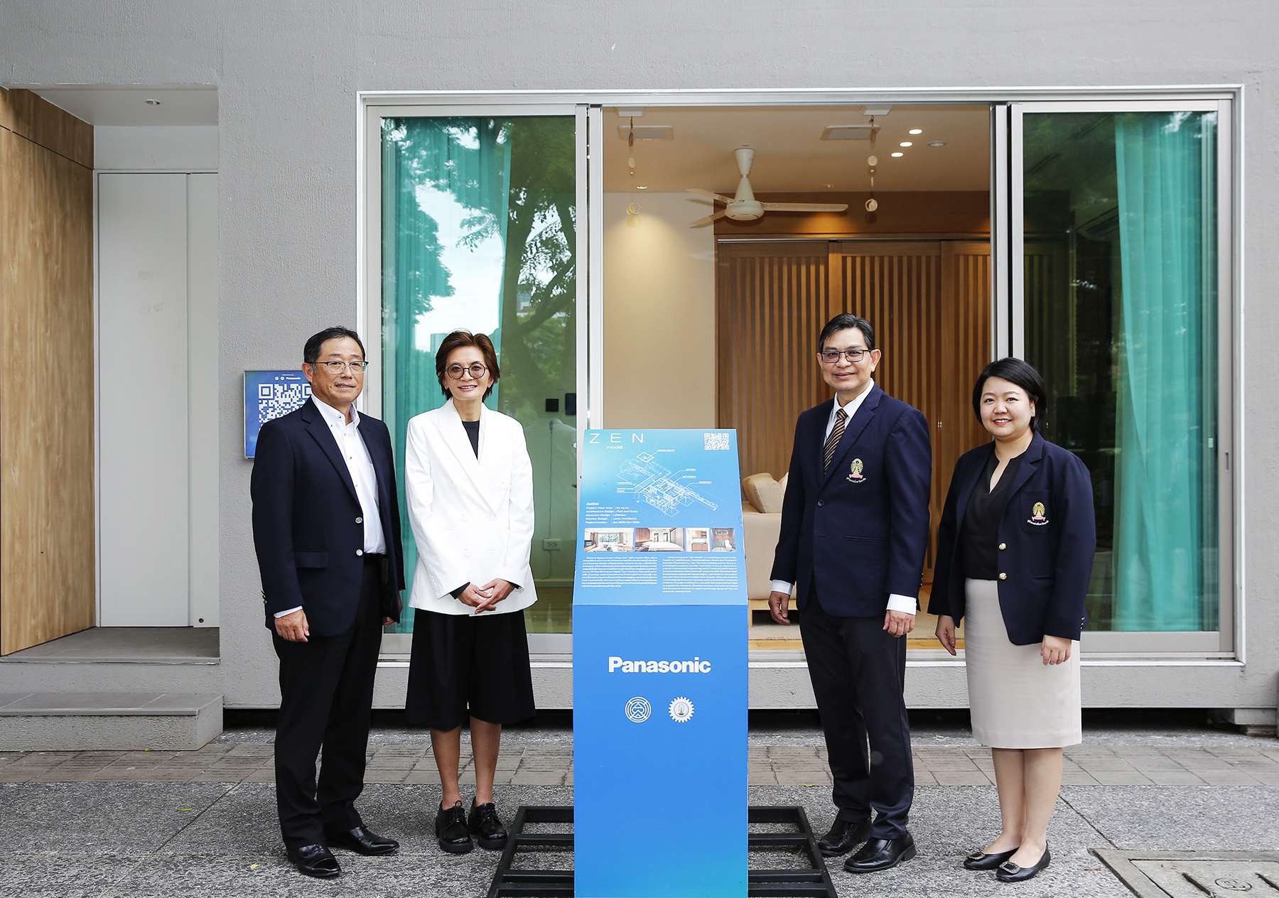 พานาโซนิคร่วมมือสถาปัตย์-วิศวะจุฬาฯคิดค้นบ้านประหยัดพลังงาน