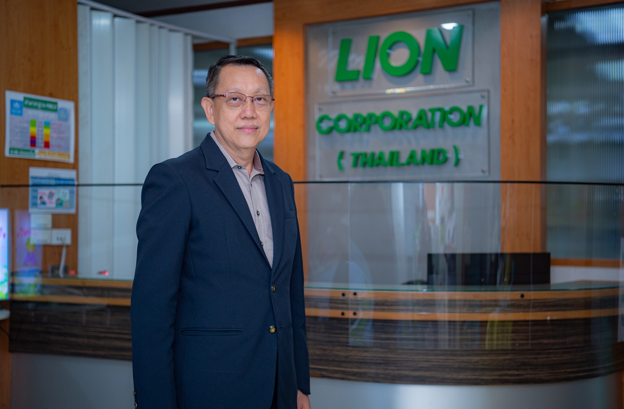 ไลอ้อน ลงทุนพัฒนาบรรจุภัณฑ์ยั่งยืน นำระบบ IOT ควบคุมใช้พลังงาน