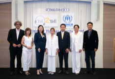 UNHCR ร่วมกับบจ.เทล ทู เทล จัดงานการกุศล “Hope for Hunger Charity Night"