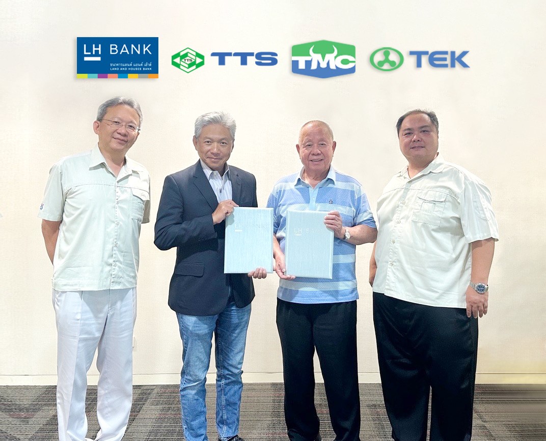 LH Bank สนับสนุนสินเชื่อ1,950 ล้านให้กลุ่มบ.ทีทีเอส พลาสติก