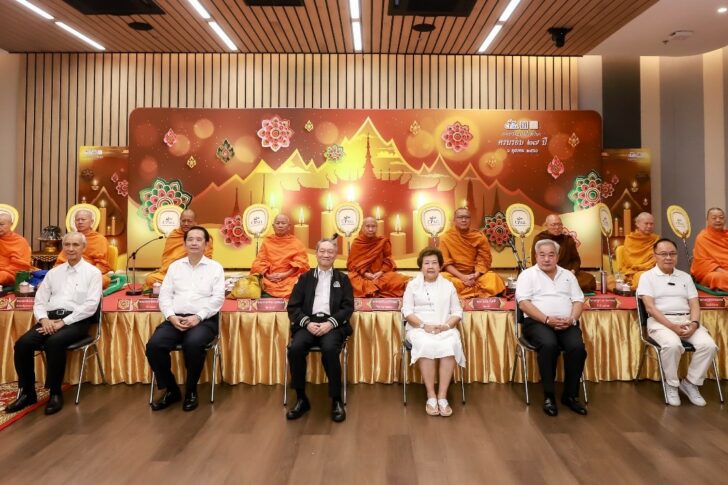 1 ครบรอบ 27 ปี “เรายกวัดมาไว้ที่เซเว่นฯ” ทำบุญถวายสลากภัต 9 วัด 9 เจ้าอาวาส