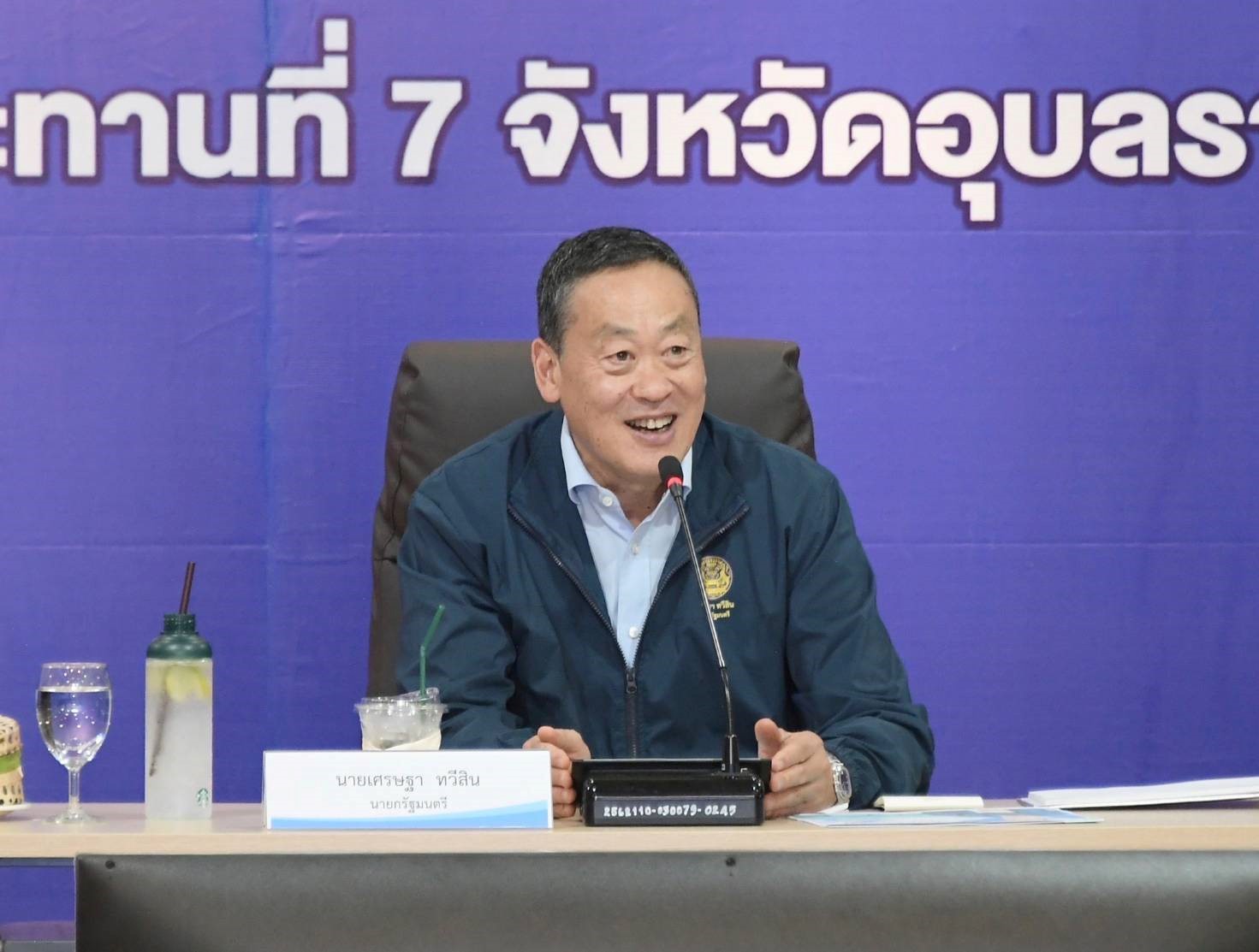 นายกฯ ห่วงพี่น้องชาวอุบลฯ สั่งทุกหน่วยงานช่วยเหลือเร่งด่วน