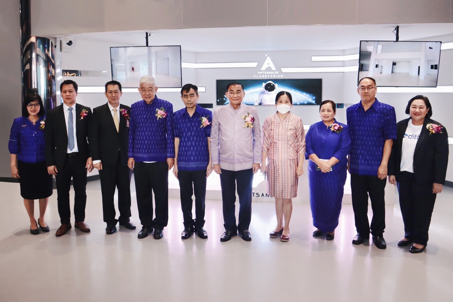 DITTO ร่วมพิธีเปิด ท้องฟ้าจำลองพิษณุโลก