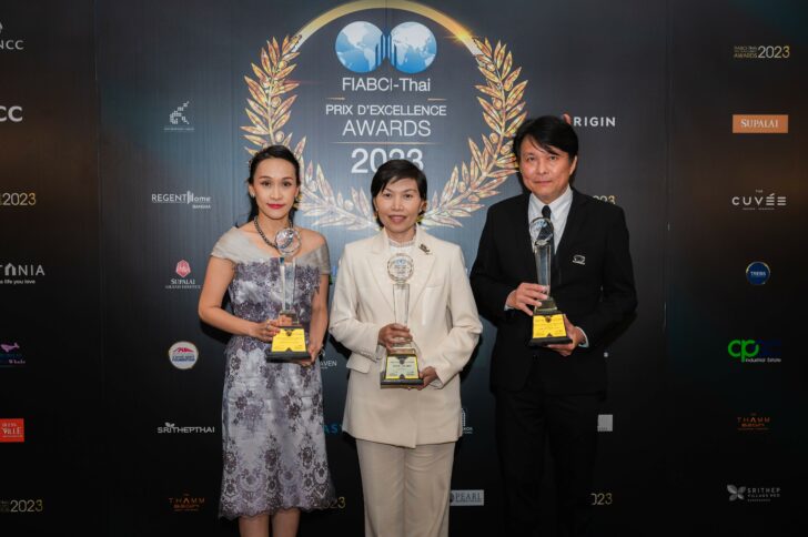 1 SA มงลง! คว้า 3 รางวัลจาก FIABCI-Thai การันตีอสังหาฯสีเขียว