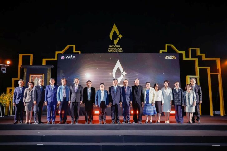 1 “NIA” จัดงานวันนวัตกรรมแห่งชาติ พร้อมมอบรางวัลเชิดชูเกียรติฯ