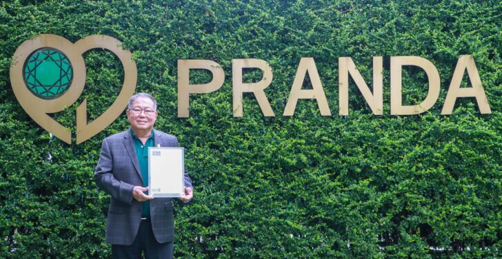 1 แพรนด้า จิวเวลรี่ ได้รับการรับรอง ISO 14001:2015