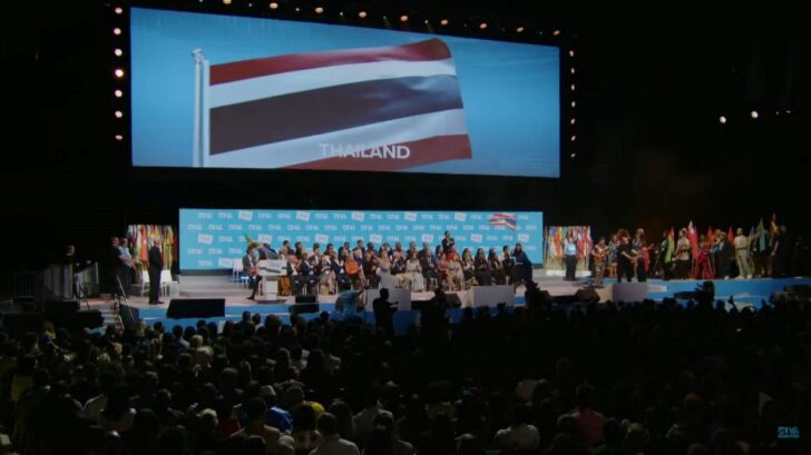 1 20 คนรุ่นใหม่จากเครือซีพี โบกธงไทยบนเวที One Young World 2023