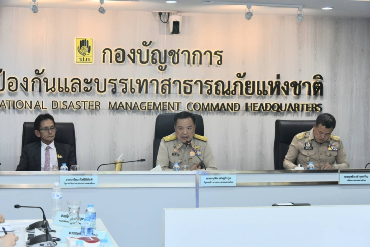 1 มหาดไทยช่วยเหลือประชาชนในสถานการณ์น้ำท่วมอย่างเต็มกำลังความสามารถ