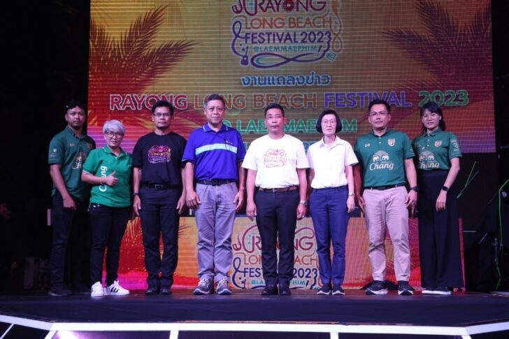1 สุดมันส์กับนักร้องวงดังอาหารเด็ด จังหวัดระยอง