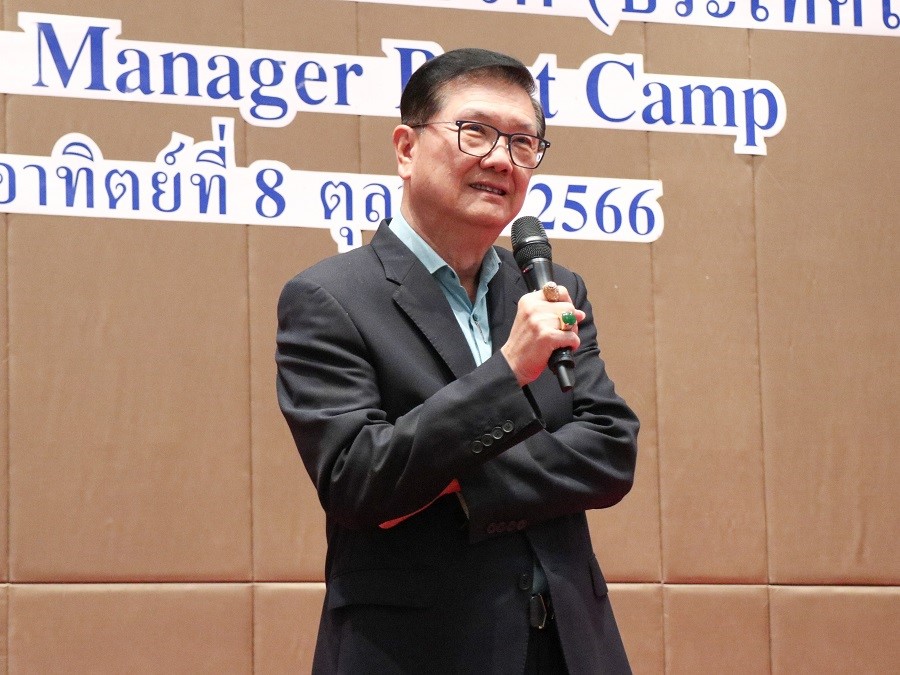 โตเกียวมารีนประกันชีวิต จัดงาน Super Sales Boot Camp