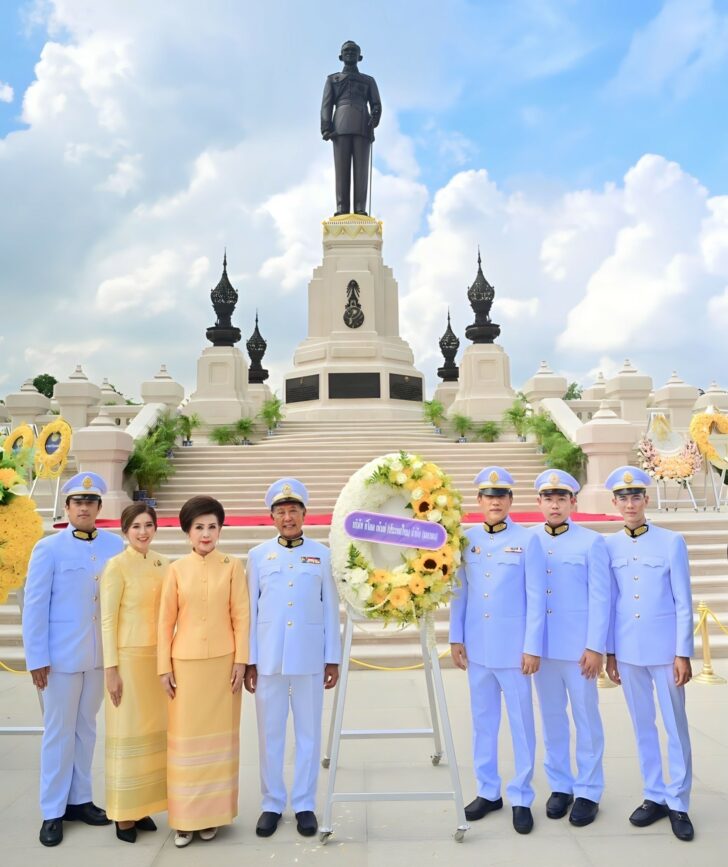 1 TOAน้อมรำลึกในพระมหากรุณาธิคุณ ร.9 เนื่องใน วันนวมินทรมหาราช
