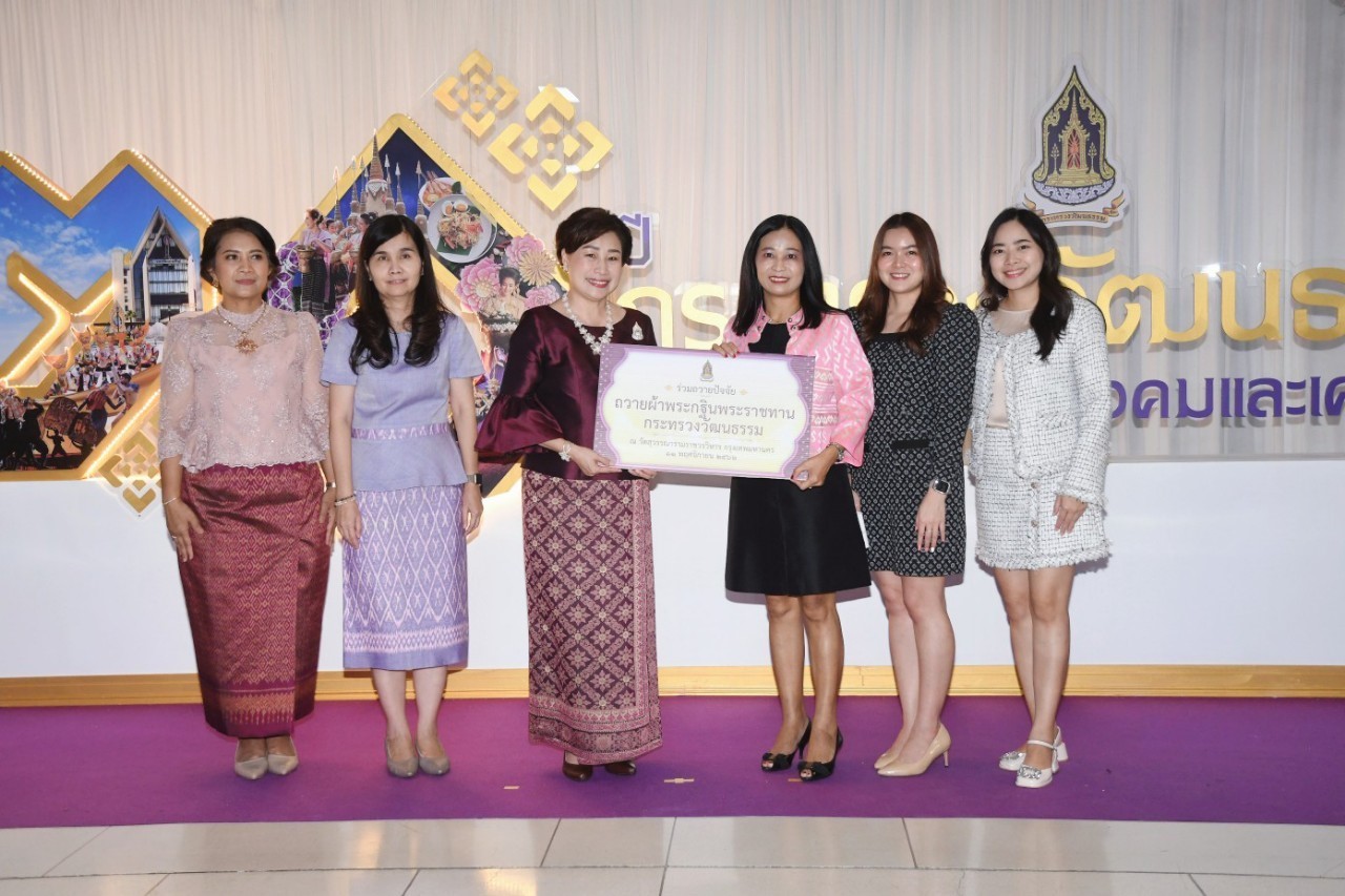 เครือมติชนร่วมยินดี 21 ปีกระทรวงวัฒนธรรม
