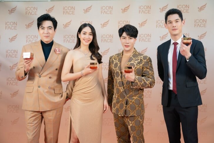 1 The iCon Group จำกัด จัดงานยิ่งใหญ่แห่งปี iCON EVOLUTION UNITE