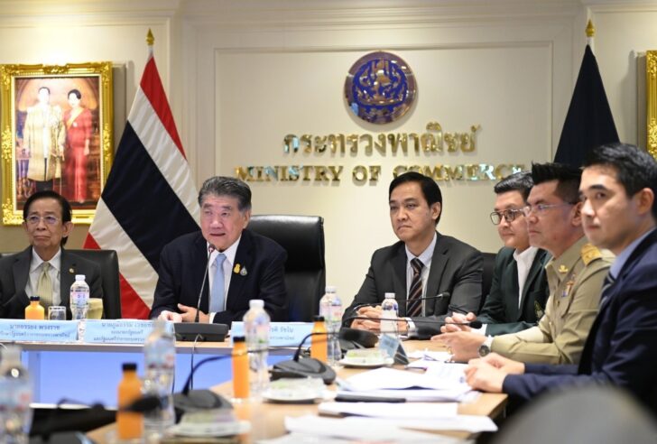 1 บอร์ดคลังสินค้าไซโลห้องเย็น ไฟเขียวออกประกาศกำกับดูแลการประกอบธุรกิจ