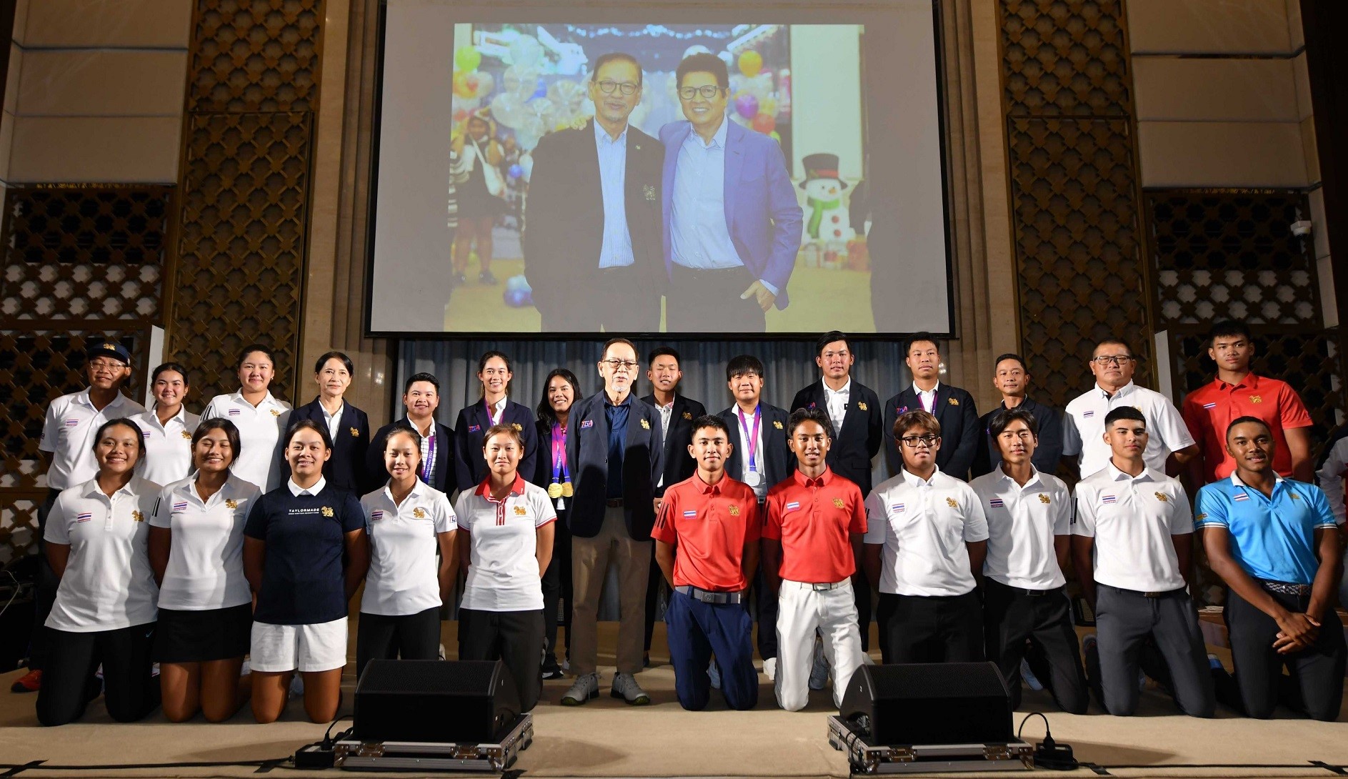 สมาคมกีฬากอล์ฟแห่งประเทศไทยฯฉลองความสำเร็จนักกอล์ฟทีมชาติไทย