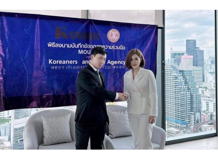 1 Koreaners Global จับมือ C2C Agency ประเทศไทย รุกตลาดความงาม