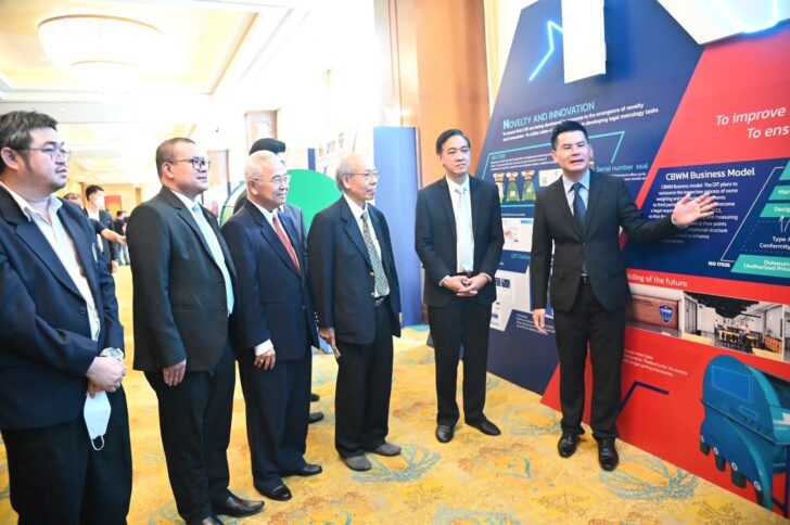 1 กรมการค้าภายในดัน “ปฏิญญาเชียงใหม่” ในเวทีประชุมชั่งตวงวัดโลก