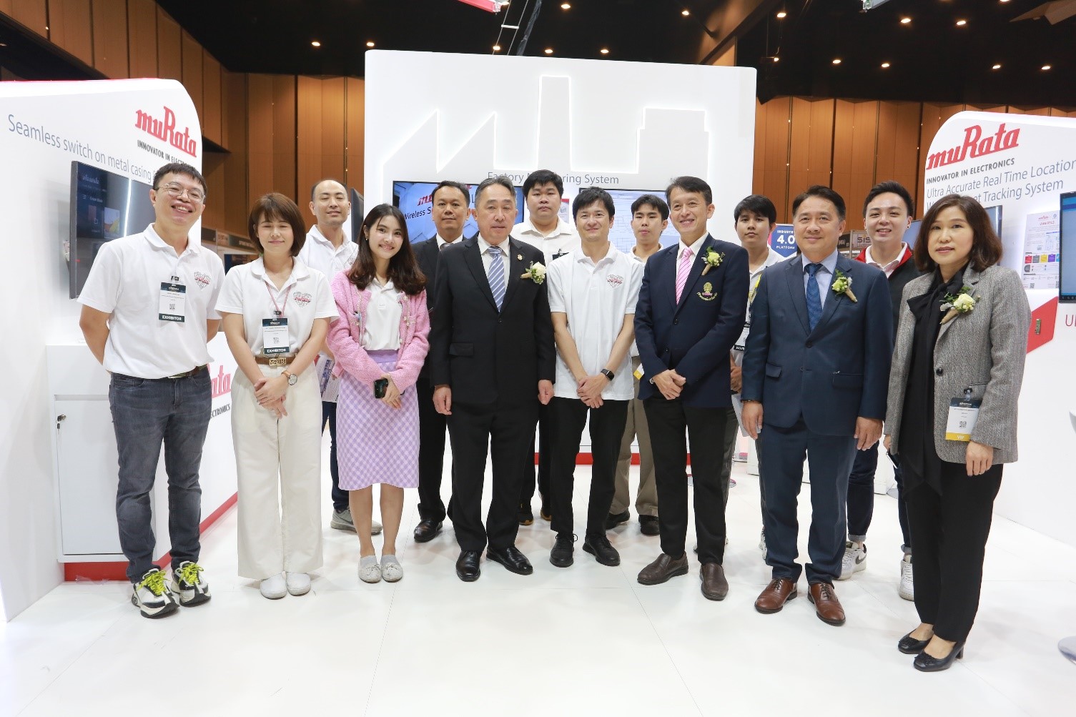 “SISTAM 2023” การประชุมและแสดงสินค้าครั้งแรกในประเทศไทย