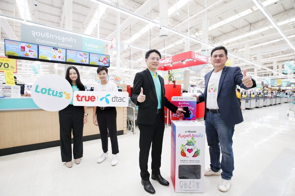 TRUE x Lotus’s ชวนรักษ์โลก ทิ้งขยะ ให้ถูกที่ ดีต่อใจ ที่โลตัส