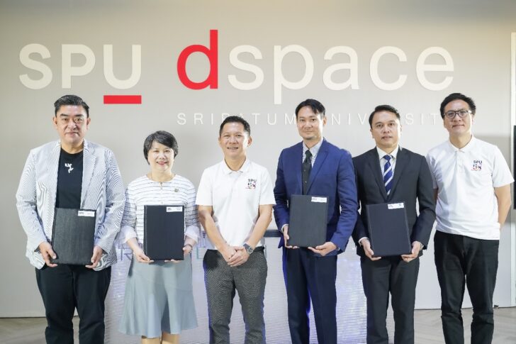 1 คณะการออกแบบและสถาปัตย์ SPU ลงนาม MOU ร่วมกับ 4 องค์กร