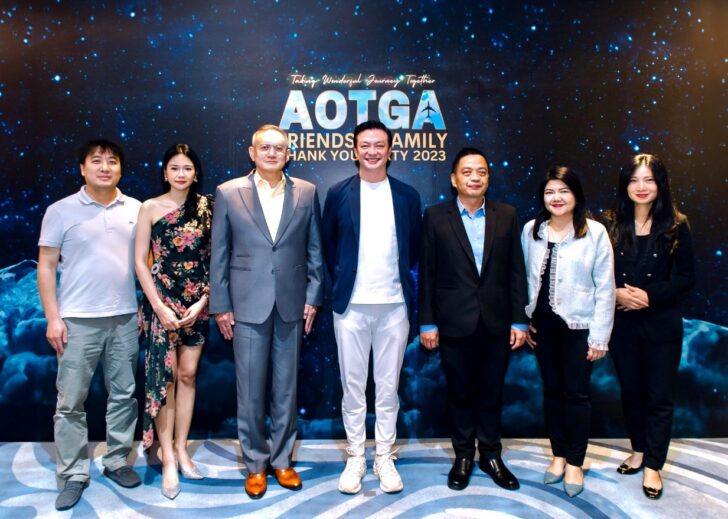 1 AOTGA พร้อมให้บริการภาคพื้นท่าอากาศยาน