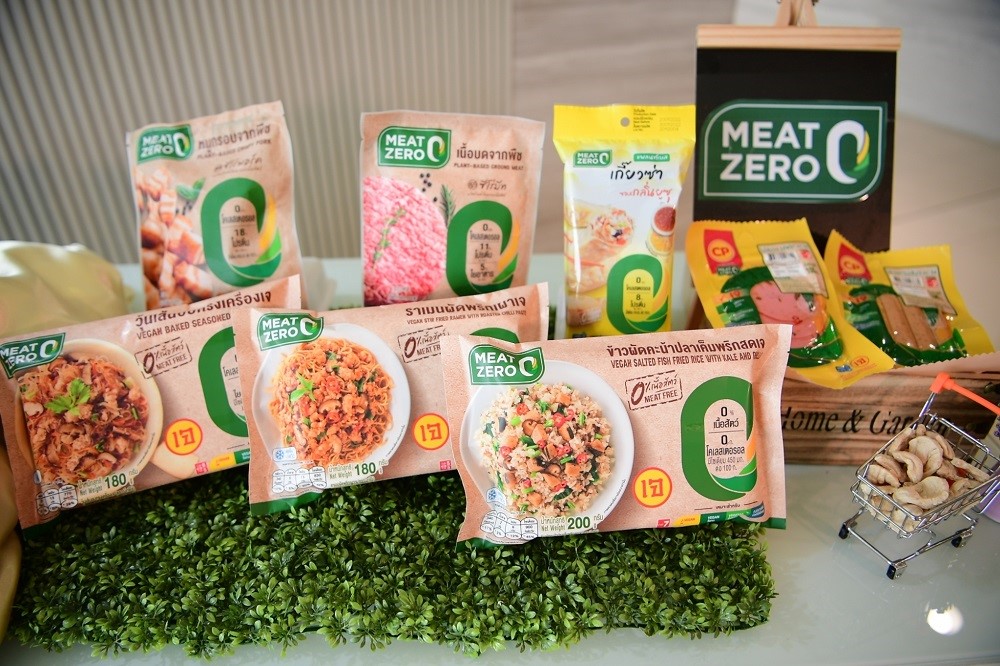 Meat Zero