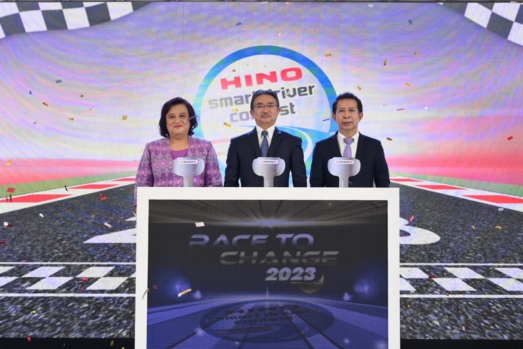 ฮีโน่ จัดการแข่งขันสุดยอดนักขับรถบรรทุก “HINO SMART DRIVER CONTEST 2023” ครั้งที่ 5