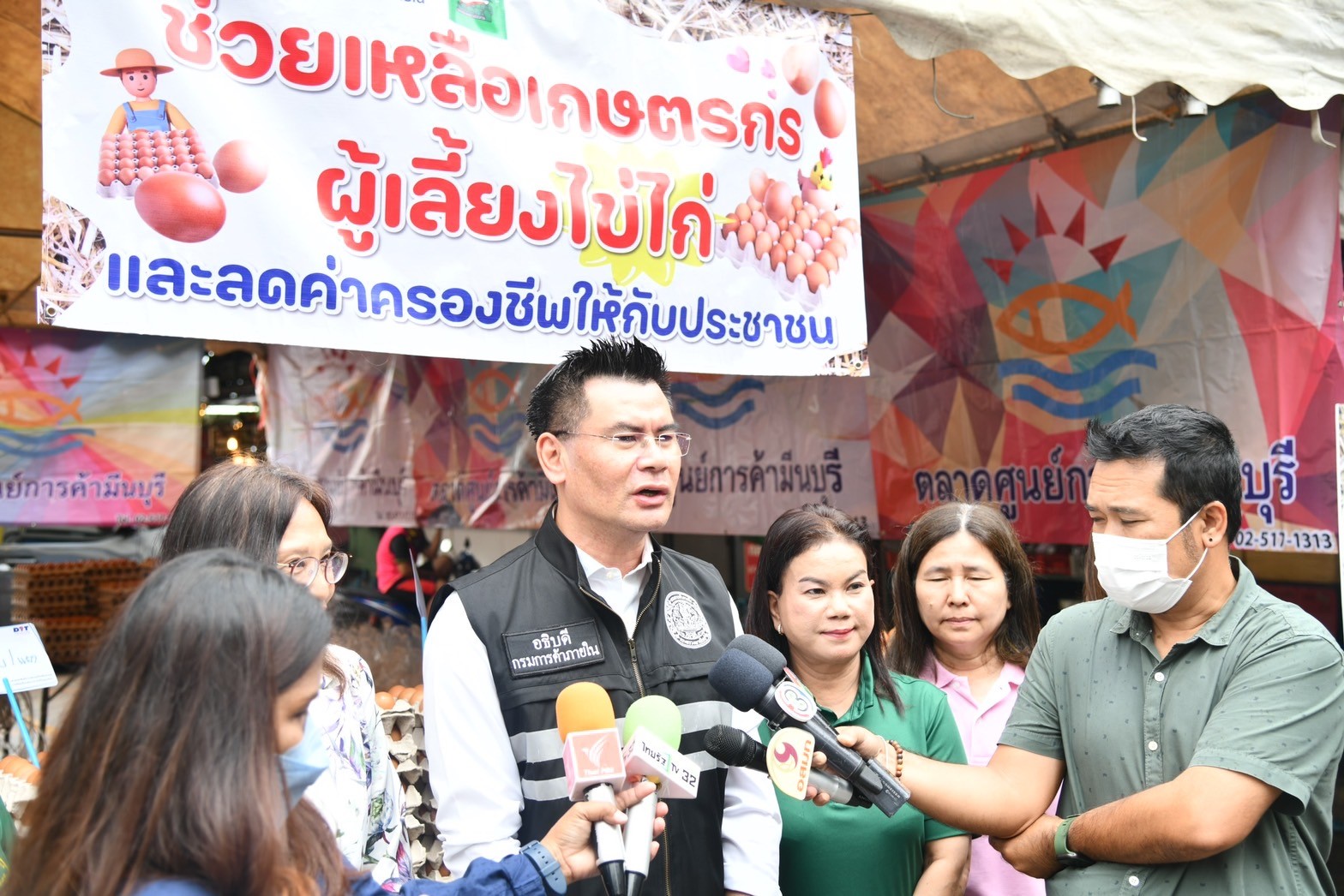“พาณิชย์” เชื่อมโยงไข่ไก่ขายรวม 10 ตลาด ช่วยเหลือเกษตรกร